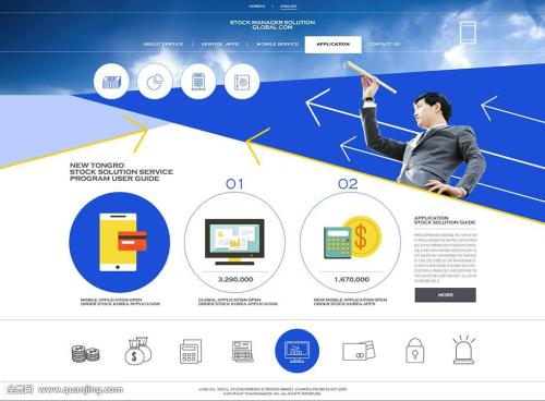 常州垚德环保通风管道有限公司